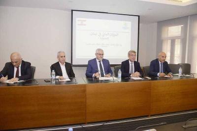 لجنة الأشغال تناقش واقع مؤسسات المياه