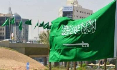 الخارجية السعودية: نأسف لفشل مجلس الأمن بقبول عضوية دولة فلسطين