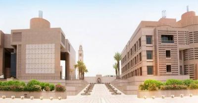 طلاب جامعة جدة يتألقون في معرض جنيف للإختراعات