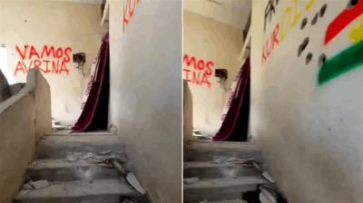 ظهور علَم كردستان في منازل فلسطينية مدمرة بغزة يثير الضجة