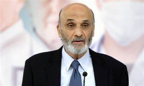 جعجع: لن يتم بناء الدولة طالما معسكر الممانعة موجود