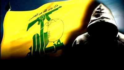 بعد أميركا اللاتينية.. تقرير يكشف عن تمدد حزب الله لفرنسا