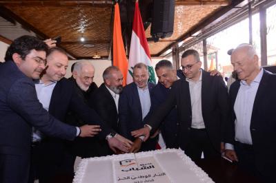 ديناميكية باسيل ومعارك 