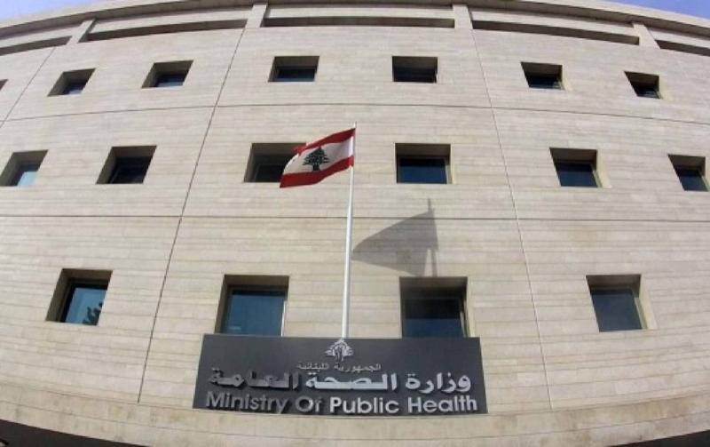وزارة الصحة تقفل عيادتَي تجميل في الشهابية والحوش في صور