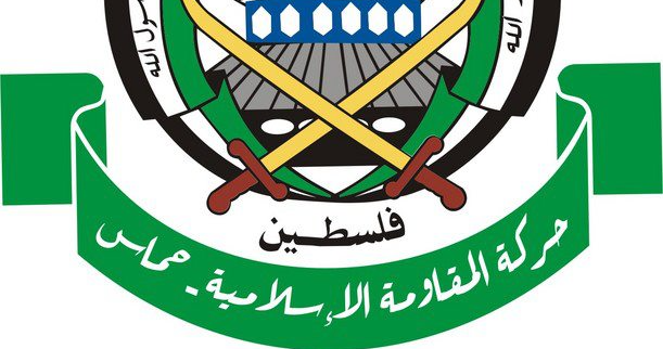 حماس: التوصل إلى اتفاق ممكن في غضون أيام