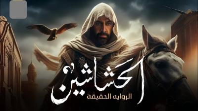 لهذا السبب.. حظر 