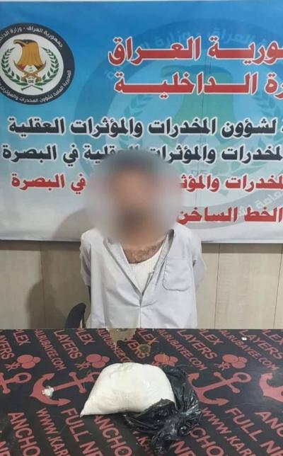 العراق... الإطاحة بأخطر تجّار المخدرات في البصرة