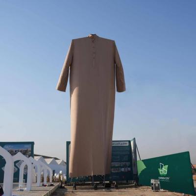 العراق يدخل موسوعة 