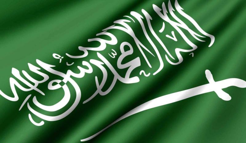 السعودية تعلن تنفيذ حكم إعدام بحق مواطن وتكشف عن 