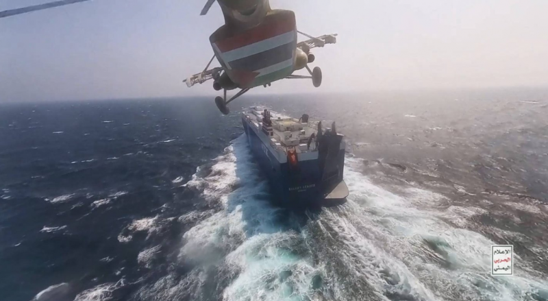 شركة أمن بحري: استهداف سفينة حاويات في البحر الأحمر
