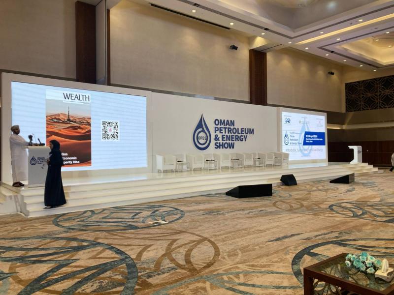 معرض عُمان للبترول والطاقة .. منصة لتبادل المعرفة وتعزيز الابتكار
