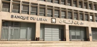 إرجاء إطلاق منصة 