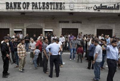 سرقة 71 مليون دولار من "بنك فلسطين" في غزة
