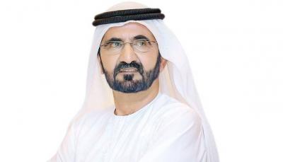 محمد بن راشد: نؤمن بأن القراءة تغيّر الحياة وتصنع أجيالاً مختلفة