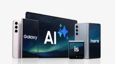 سامسونغ تضيف اللغة العربية في مزايا الذكاء الاصطناعي Galaxy AI