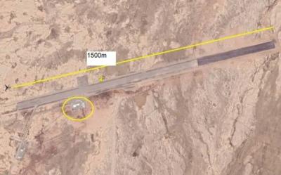 أين درّبت إيران 