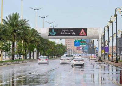 أمطار غزيرة في المنطقة الشرقية بالسعودية.. تحذير من الدفاع المدني