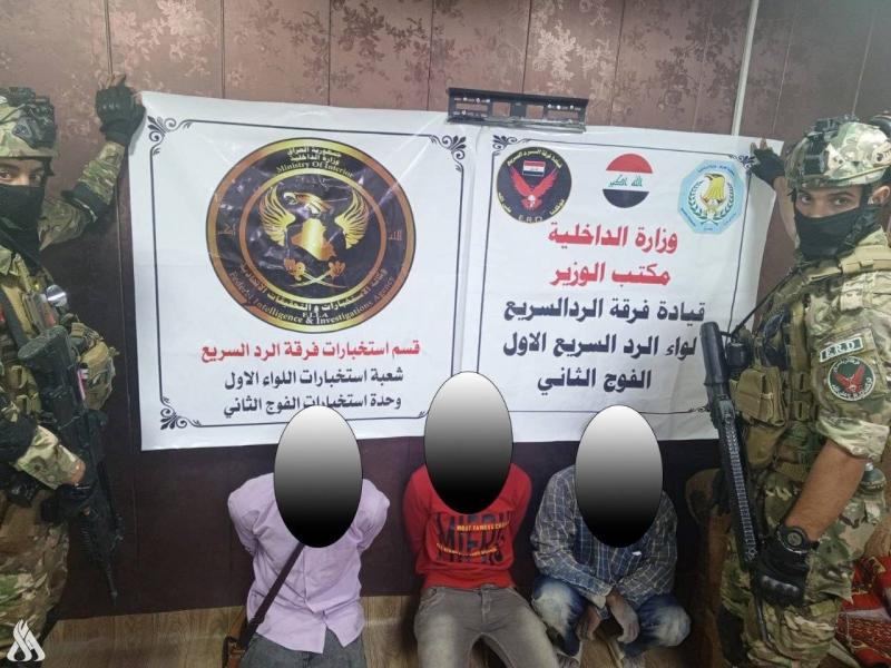 اعتقال 26 مخالفًا لقانون الإقامة في بغداد
