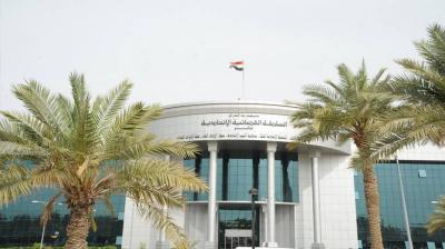 قرار عاجل من المحكمة الإتحادية بشأن انتخابات برلمان كردستان