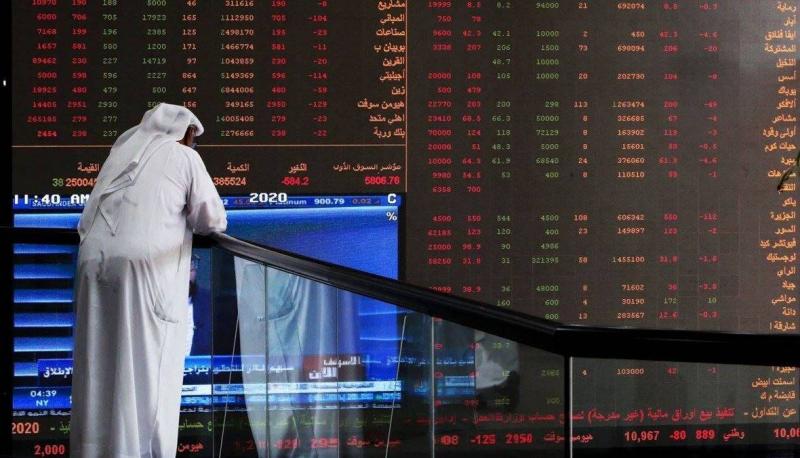 مؤشر بورصة قطر يستهل تعاملاته مرتفعا بنسبة 0.46 في المئة