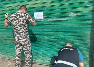 بالشمع الأحمر.. إقفال محل لتصليح الإطارات!