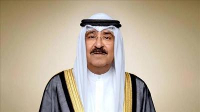 حل مجلس الأمة الكويتي ووقف بعض مواد الدستور مؤقتاً