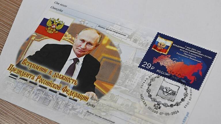 بالصور- طابع بريدي مخصص لتنصيب فلاديمير بوتين