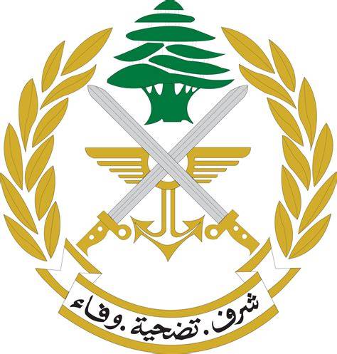 توقيف سورييَّن لمشاركتهما في معارك عرسال ضد الجيش اللبناني