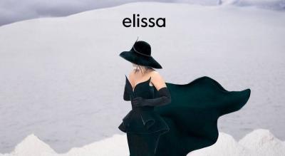 اليسا تطرح البومها الجديد 