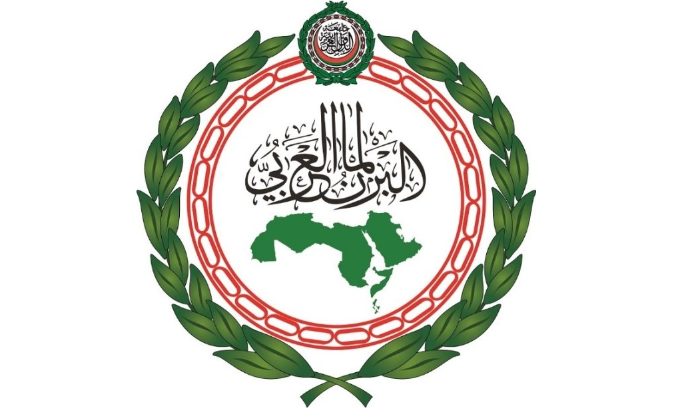 البرلمان العربي: الهجوم الاسرائيلي على رفح يقوّض جهود ‏وقف النار