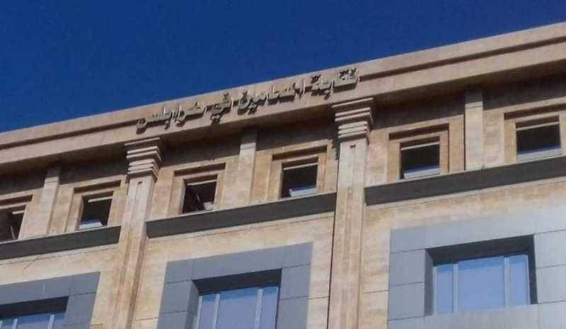 نقابة محامي طرابلس تنفي تورّط وتوقيف محام في قضية ‏‏