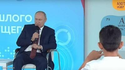 فيديو لتلميذ يحرج الرئيس الروسي.. وبوتين يشيد بذكائه