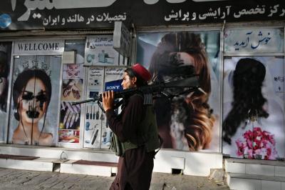 بلومبرغ: بعد الفشل الكبير... كيف يمكن لأمريكا أن تتدارك 