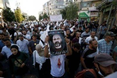 أجهزة الأمن الفلسطينية تمنع مظاهرة في رام الله وتعتقل عددا من النشطاء