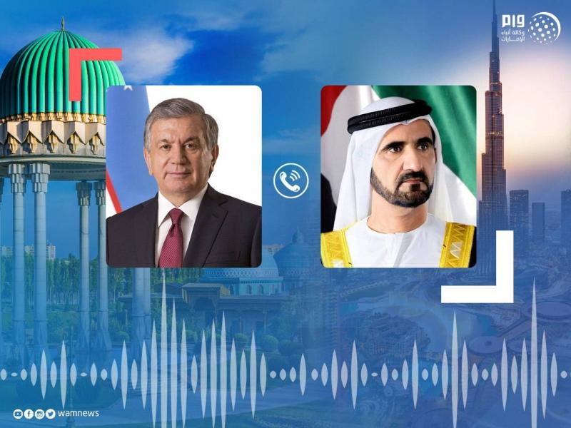 الشيخ محمد بن راشد يجري اتصالا هاتفيا مع الرئيس الأوزبكي ويستعرض معه آفاق الشراكة الحكومية بين البلدين