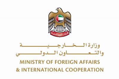 الإمارات تستضيف 5 آلاف أفغاني بشكل مؤقت قبيل توجههم إلى دول أخرى