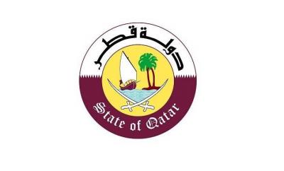 قطر تحدد موعد انتخاب أعضاء مجلس الشورى