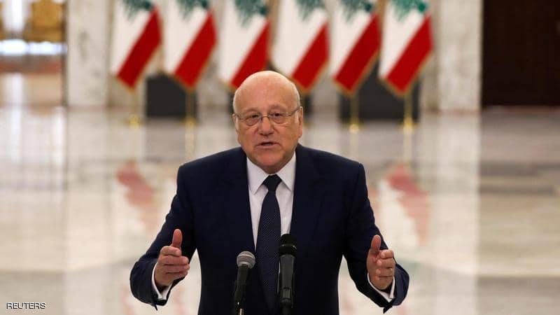 رئيس وزراء لبنان المكلف ميقاتي يقول إنه سيواصل جهوده لتشكيل حكومة