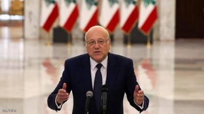 ميقاتي يقول إن فرصة تشكيل الحكومة أكبر من فرصة الاعتذار
