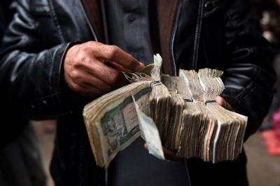 أفغانستان على أعتاب أزمة اقتصادية