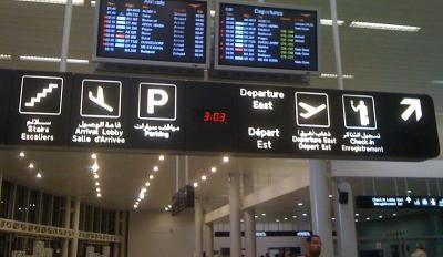 لبنان يُرحّل صحفيا من رويترز بعد استجوابه