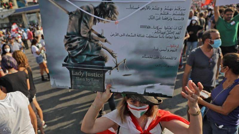 لبنان.. شركات التأمين ضحية على مذبح انهيار الليرة!