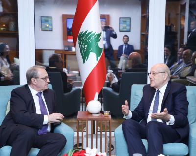 ميقاتي بعد لقائه بوغدانوف: لبنان يقدر لروسيا عاليا دعمها المستمر له