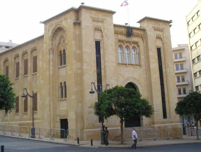 تزامنًا مع جلسة البرلمان.. إقفال شارع المصارف!
