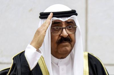 مشعل الكويت وأملها