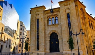 لقاء تشاوري في مجلس النواب عشية جلسة مناقشة الهبة الأوروبية