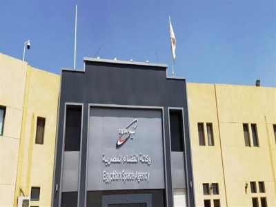 مدينة فضائية ضخمة تستعد للظهور في مصر