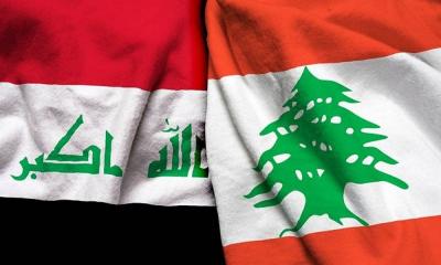 لبنان يفرج عن 11 عراقياً... ما قصّتهم؟