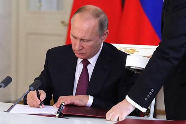 تعيينات جديدة في الإدارة الرئاسية الروسية