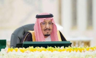 تفاصيل الحالة الصحية للملك سلمان وبرنامج علاجه